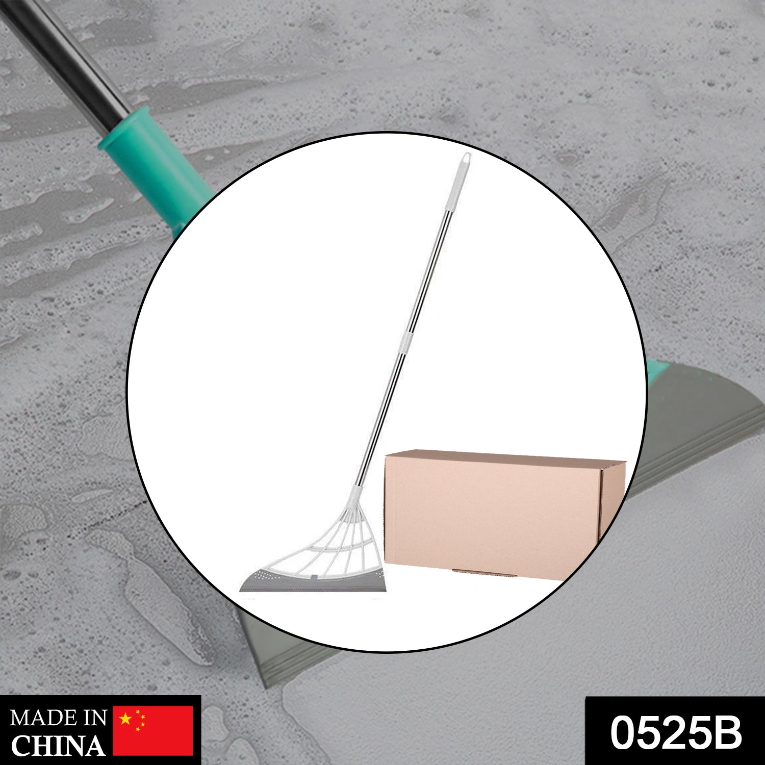 0525B Wiper for cleansing and wiping of all kinds of wet and dry floor surfaces. 0525B Wiper for cleansing and wiping of all kinds of wet and dry floor surfaces.